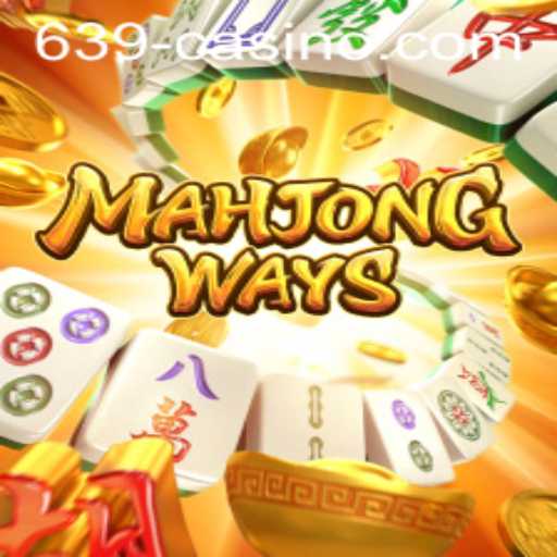 Unveiling MahjongWays: A Dive into the Artistry and Strategy of 639 CASINO